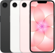 Apple iPhone 17e | Pelan Ansuran JCL 36 Bulan — Tanpa Deposit / Kepada CTOS Cantik Sahaja